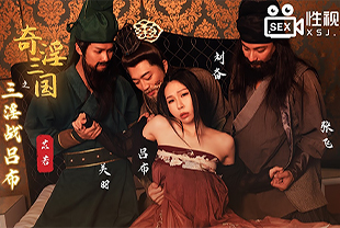 成熟老男人年上H