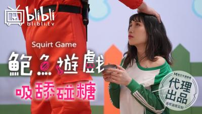 想日老熟女的屄