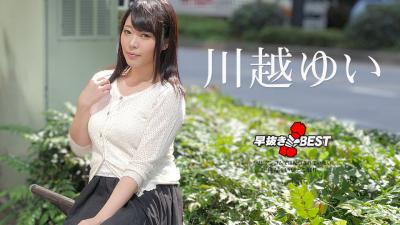 黄色免费高清