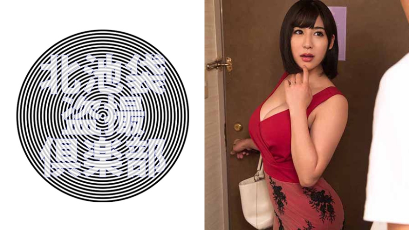 Av肏屄人妖