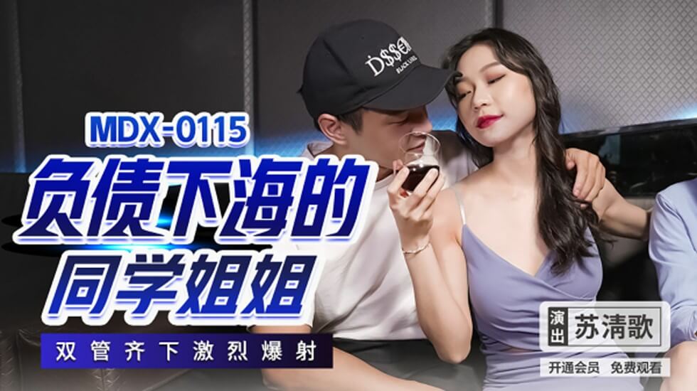 车车好快的车车污网站rh