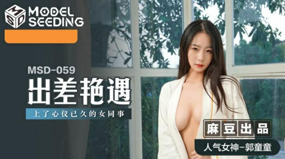 黄色软件大全免费观看