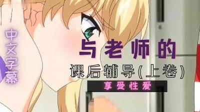 国产性自爱拍偷在在线播放