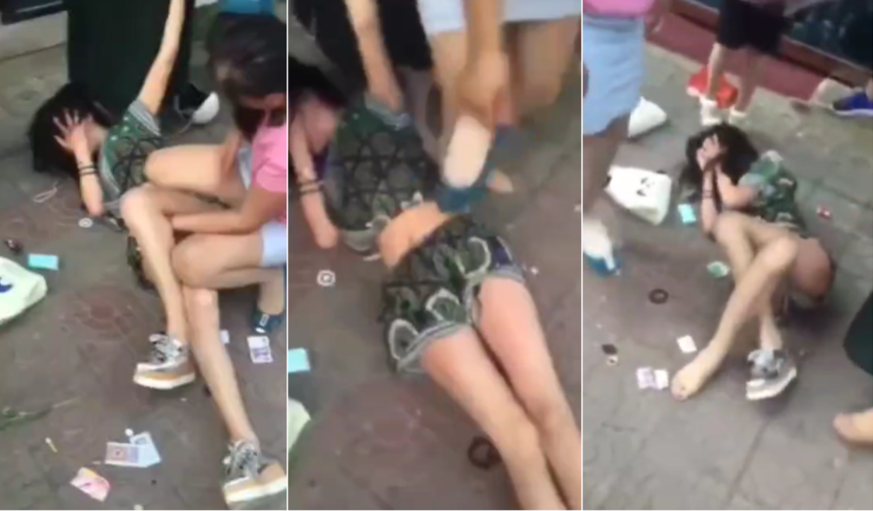 男女互添下身免费视频