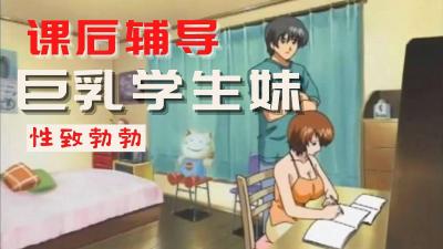 激情图片激情小说在线不卡电影