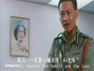 花核颤抖