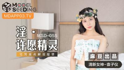 欧美fxxxx性高清