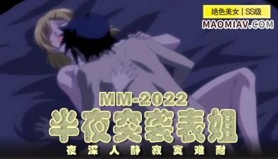bl残忍凌虐跪爬屈服辱1v1