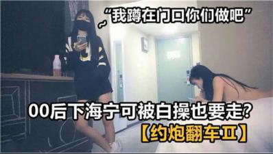 搜查官av