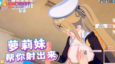 松坂庆子三级无删减电影日本