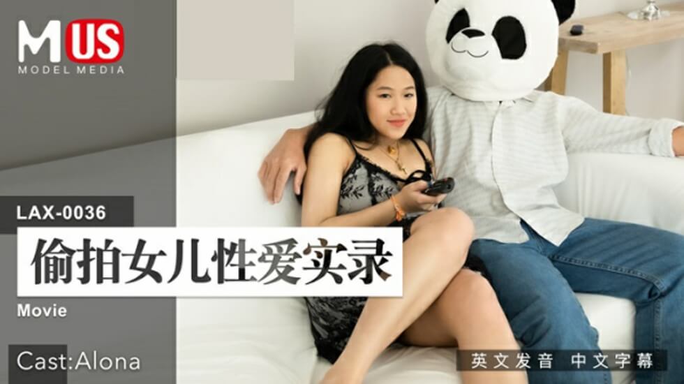 香蕉久久夜色精品国产更新时间