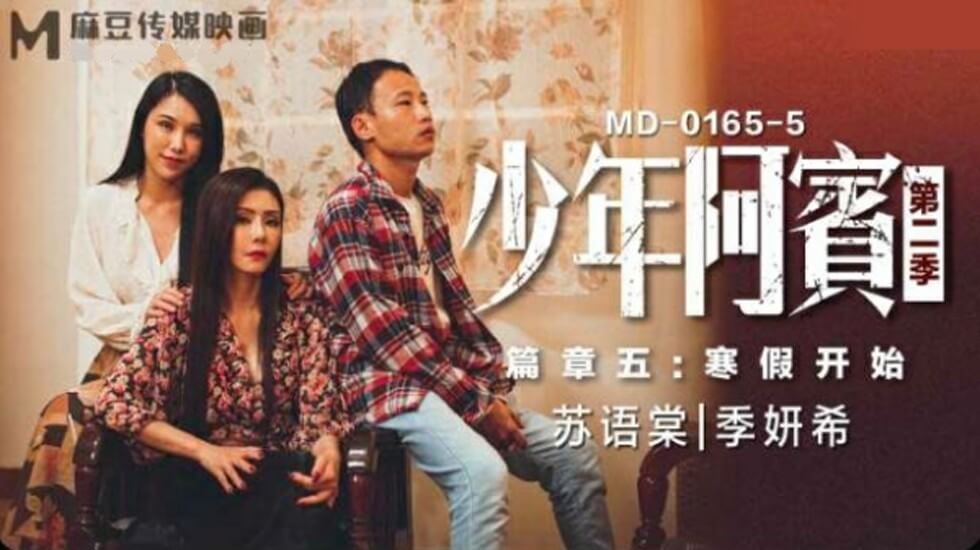 美女131爽爽爽