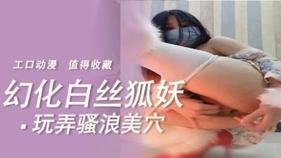 国产精品亚洲a