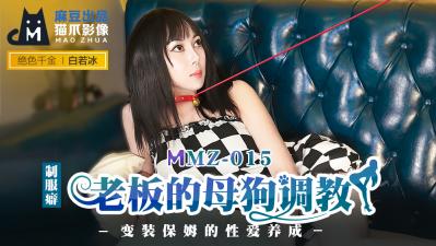 国产三级三级三级三级