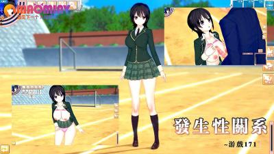 男人狂躁女人120秒视频