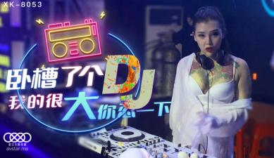欧美多人变态性交