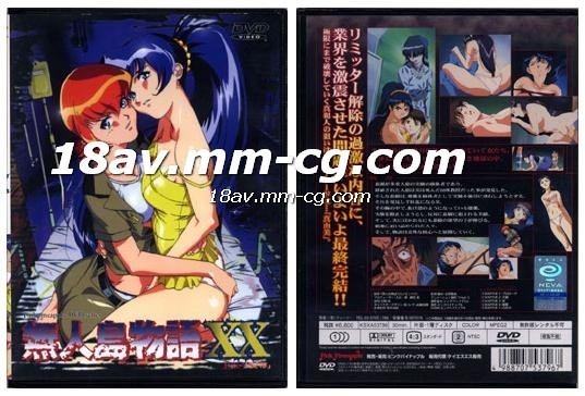 电影金花媛主演的电影