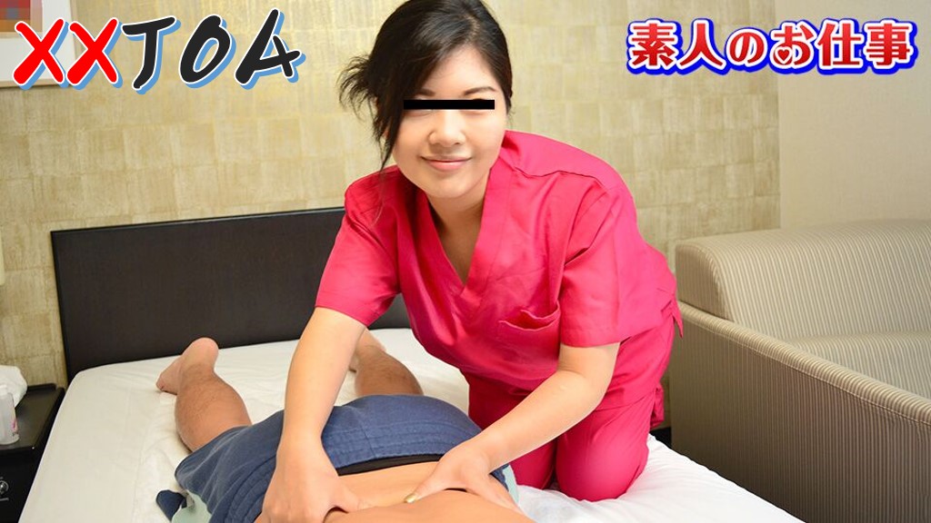 麻豆免费黄片