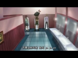 三级网站免费播放国语