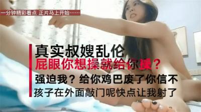 国产四区在线观看