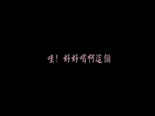大黑逼无码性爱专区