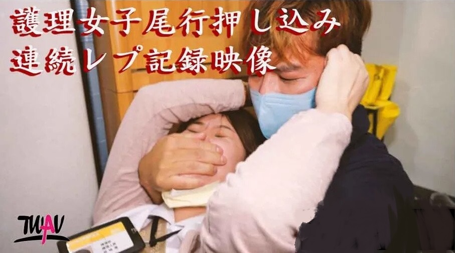 一二三四视频
