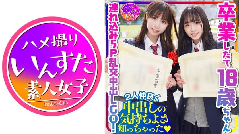 色婷婷