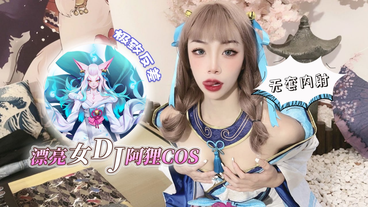 影音先锋成人在线观看