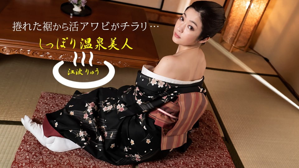 性感美女扣逼