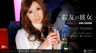 富婆性猛交xxxx