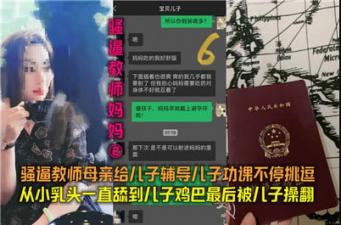 扒开她的花缝舌头伸进去视频