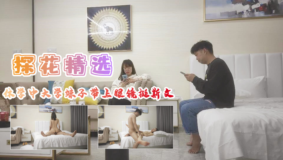 操大奶子小说