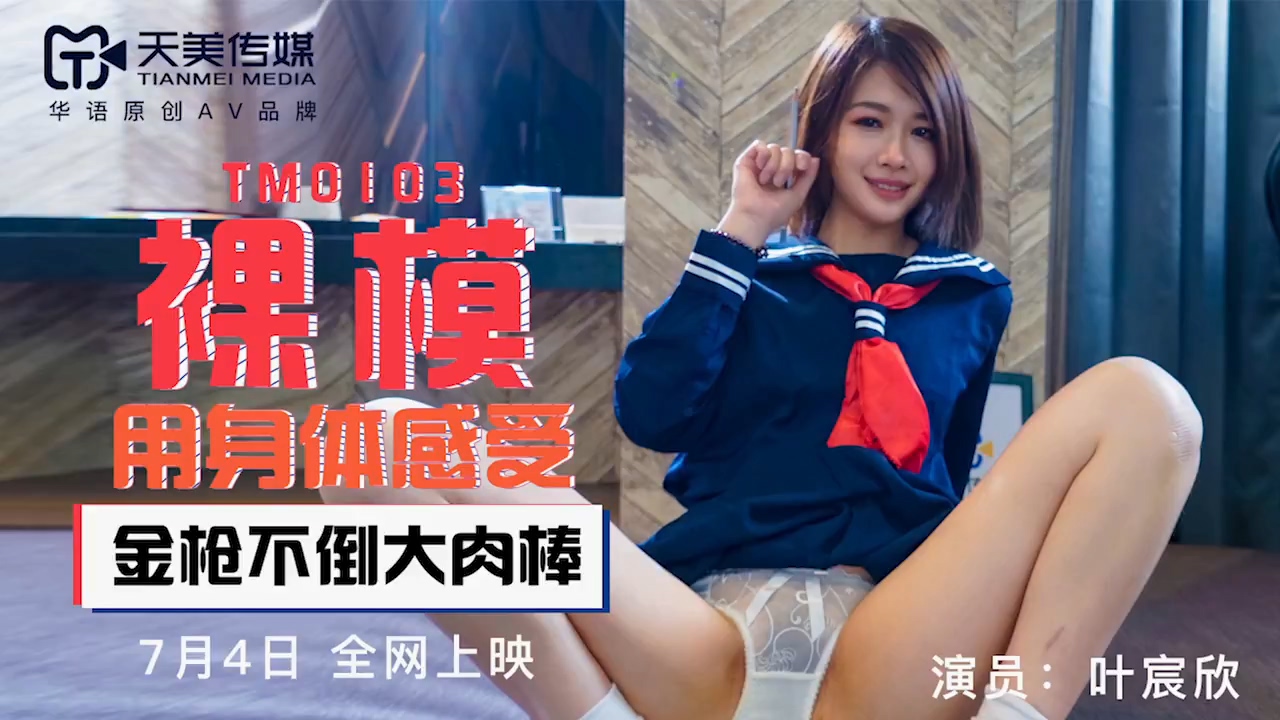 老版水浒传83版电视剧免费观看