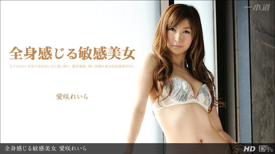 www.亚洲天堂网
