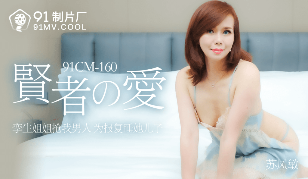 带着爸爸去留学电视剧全集免费观看
