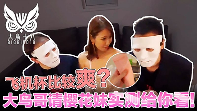 毒液3国语