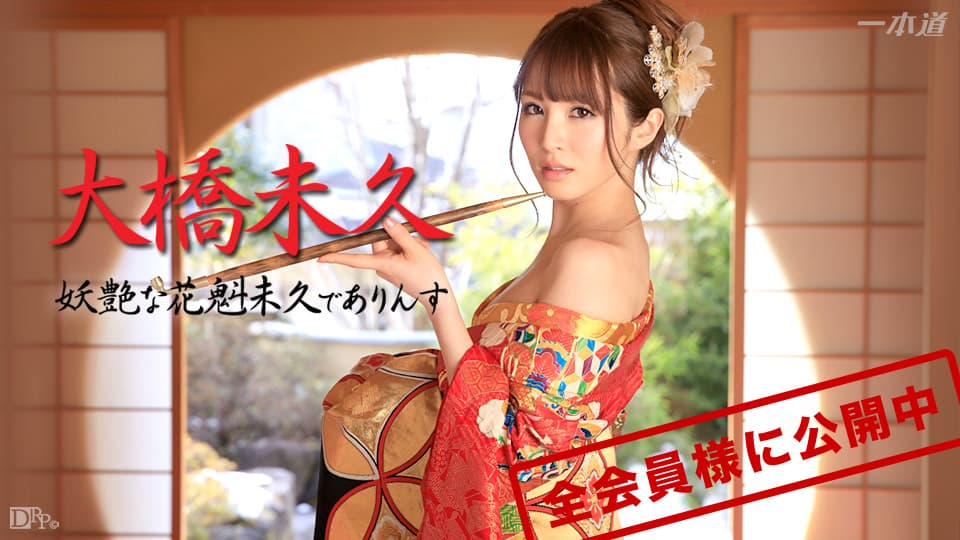 将美女班主任调教成牲奴
