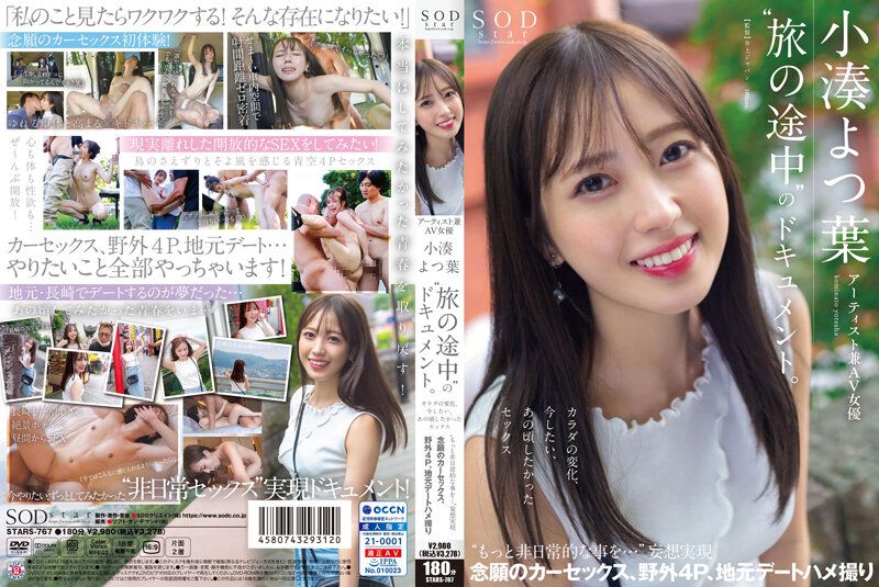 亚洲免费视频性