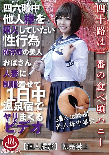 伧理电影