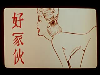 欧美日韩无线在码不卡一区二区三区