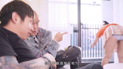 男女免费看88av