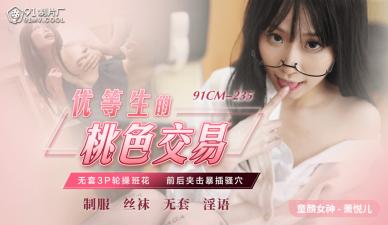 已满十八岁免费观看电视剧日剧
