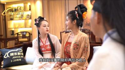 中国老年人性生活一级黄色视频