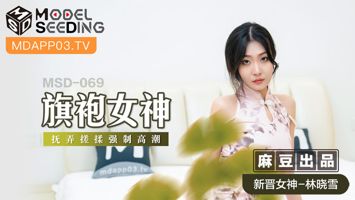 美女露全胸免费图片