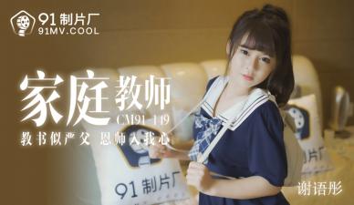 免费黄色网址视频