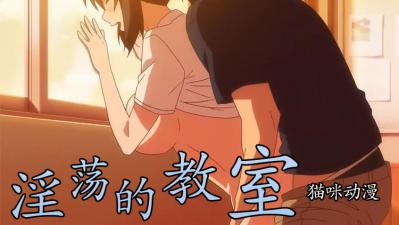 大奶子大逼