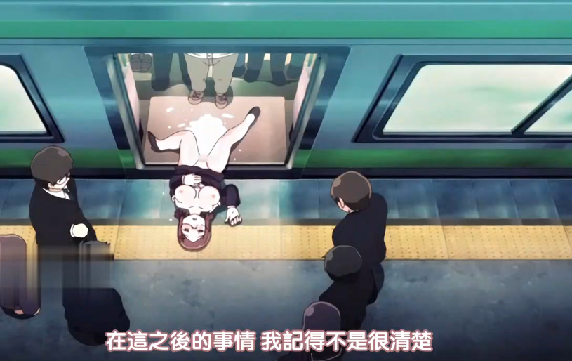 亚洲无码AV电影