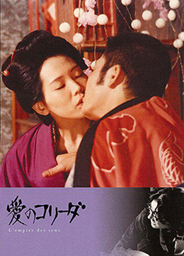 男女无遮掩猛进猛出视频