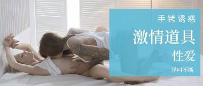大陆女同性恋性交做爱网站