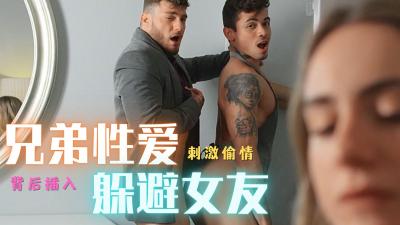 我强行把妺妺c烂了